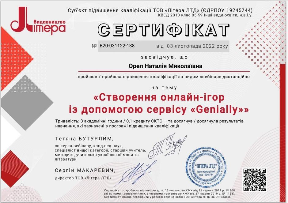 0400flp0-9a8e-940x663.jpg