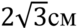 0400fm3l-926d-77x28.png
