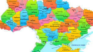 Сільське господарство, його значення в сучасному світі.