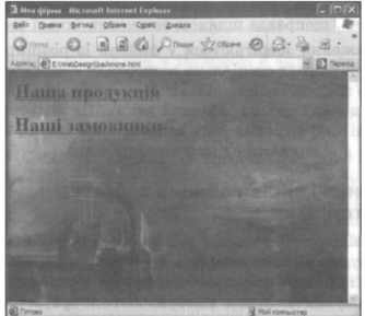 0400fn97-a9ba-334x289.png
