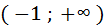 0400fnej-a64d-105x25.png