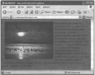 0400fnnq-9f26-331x262.png