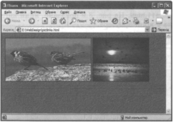 0400fnpw-fab5-350x250.png