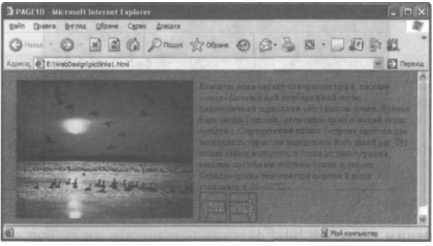 0400fns8-fb0e-433x246.png