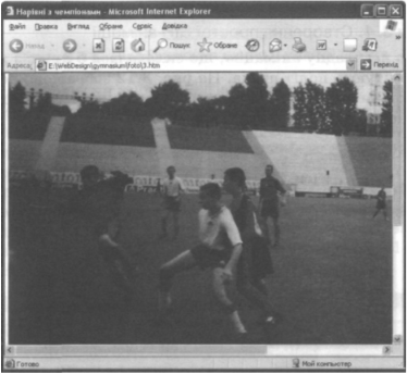 0400fnyj-2195-374x344.png
