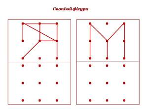 0400fo18-2539-296x222.jpg
