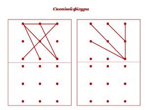 0400fo1c-d48b-300x225.jpg