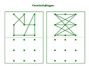 0400fo1d-5df3-300x225.jpg