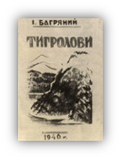 0400fp7d-f61f-133x174.png