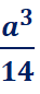 0400fpc1-936e-37x86.png