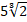 0400fs2c-5761-27x22.png