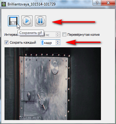 2015-04-19 19_22_08-Brilliantovaya_101514-101729