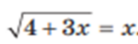 0400ft8u-fbe1-138x44.png