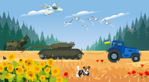 Розумій та аналізуй.
