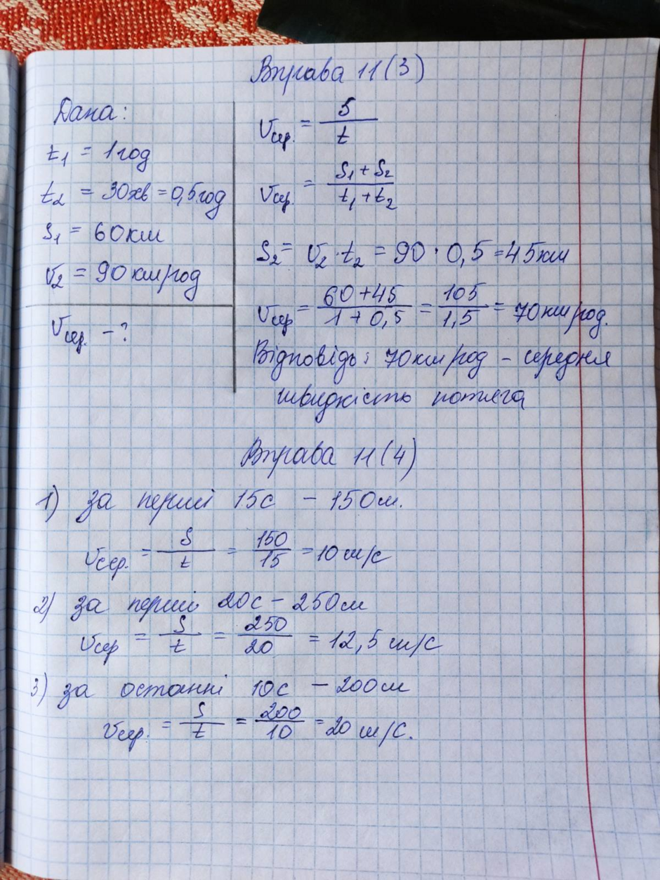 0400ftrt-8aba-940x1253.png