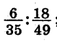 0400fx05-e669-83x66.png