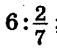 0400fx0w-6c45-57x49.png