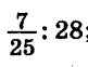 0400fx19-c971-81x62.png
