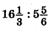 0400fx1p-7c02-104x59.png