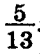 0400fx5t-927d-40x56.png