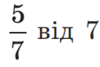 0400fxcv-b5bf-100x67.png