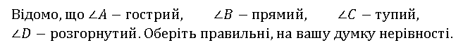 0400fxwo-c6ff-657x61.png
