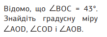 0400fycv-a8cf-278x97.png