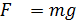 0400fyg5-6882-76x24.png
