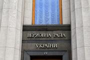 Щоб не «поховати ЗНО», вимоги до директора УЦОЯО треба визначити 