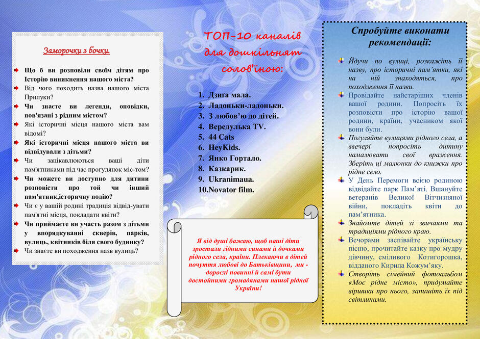 0400g02n-8be0-940x665.jpg