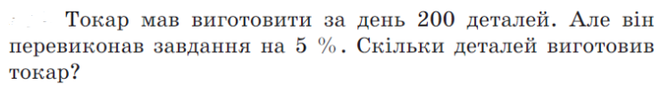 0400g04b-98ac-749x104.png