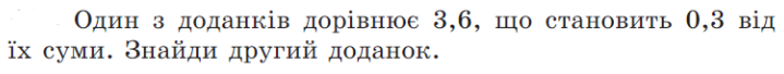0400g067-7873-719x68.png