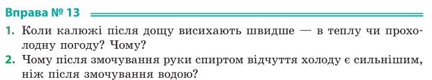 0400g30h-34b5-620x115.png
