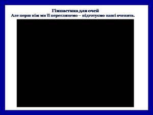 0400g482-5ea8-300x225.jpg