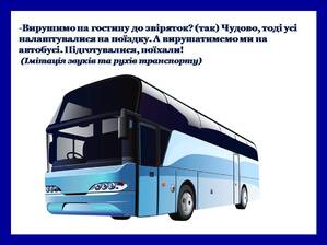 0400g483-1243-299x224.jpg