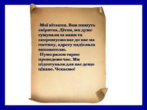 0400g484-f137-303x227.jpg