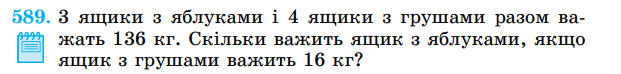 0400g59h-a839-675x80.png