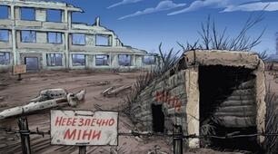 (Копія) Узагальнення знань з тем " Безпека і здоров'я людини", " Фізична складова здоров'я". теми «Безпека і здоров’я  людини» (оновлена програма)