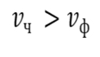 0400g6py-f962-113x65.png