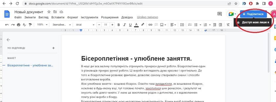 0400g7k2-2358-940x348.jpg