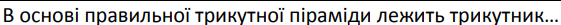 0400g7s4-4fb1-561x25.png