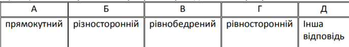 0400g7s9-c7bf-688x94.png