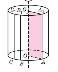 0400g7ui-460c-200x249.png