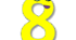 Цифра та число 8