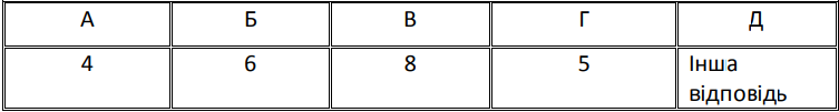 0400g7y9-1456-753x101.png