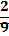 0400g8nn-5789-9x36.png