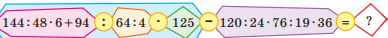 0400g90b-a7f6-388x38.png