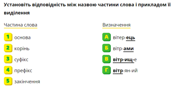 0400g93b-c732-730x358.png