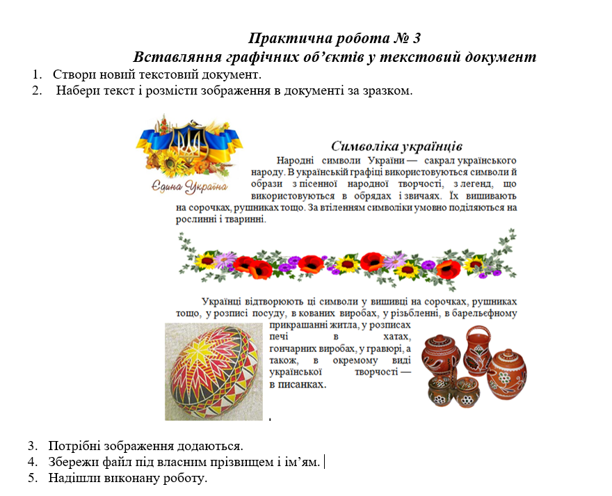 0400g9ps-f711-880x713.png