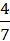 0400gapq-6fea-10x41.png